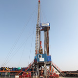 BD#5 Rig Started Its Drilling Operations in Manisa