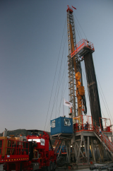 Our BD#2 drilling rig has completed its first well successfully